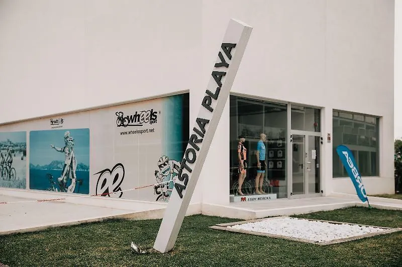 Hotel Astoria Playa Adults Only 4* Sup Port de Alcudia